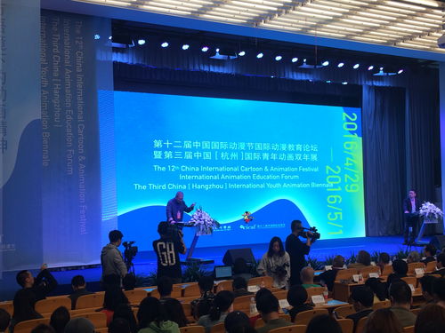 聯系我們 專業展覽服務，助力您的品牌閃耀