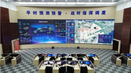 轉型發(fā)展蹚新路！東營全力推動高質量發(fā)展綜述（上）——智能科技領域內的技術開發(fā)