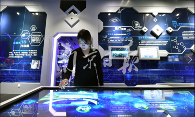 南京開(kāi)發(fā)區(qū)激光產(chǎn)業(yè)集聚效應(yīng)日顯，賦能智能科技領(lǐng)域技術(shù)開(kāi)發(fā)新突破