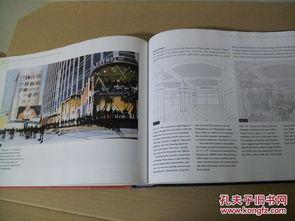彩繪設計圖樣的核心技能與技巧 從建筑景觀到室內設計